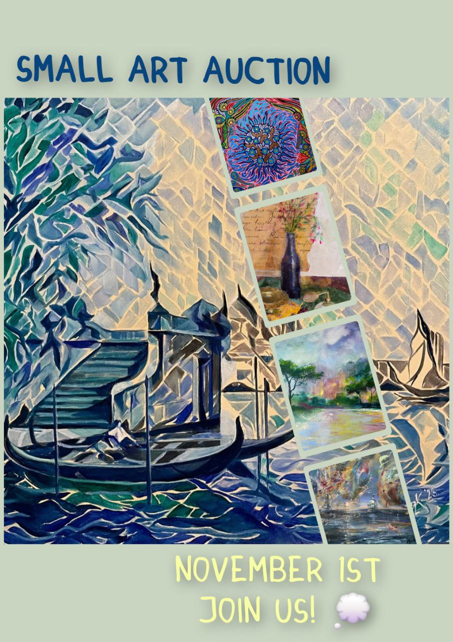 small_art_auction